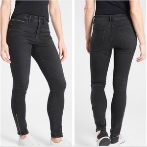Athleta Jeans